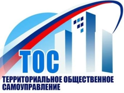 13 марта состоялся 