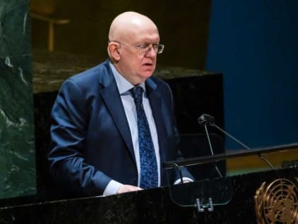Постпред РФ при ООН Небензя: бездействие Запада по «Северным потокам» – заметание следов