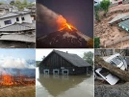 Право на социальную гарантию