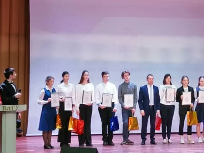 Во Владимирской области наградили 280 призеров школьной Олимпиады