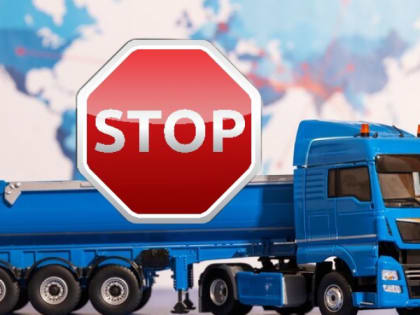 Стало известно о запрете экспорта бензина из России на полгода