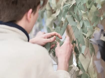 Вуз для фронта