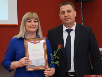 Дмитрий Наумов поздравил социальных работников Владимира с их профессиональным праздником