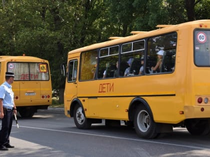 Организованный отдых для детей из семей, находящихся в трудной жизненной ситуации