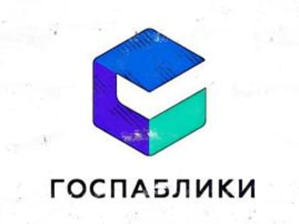 Госпаблики во «ВКонтакте» помогают гусевчанам быть в курсе событий, происходящих в городе