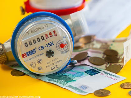 Что ждёт владимирцев при переходе на оплату отопления по факту?