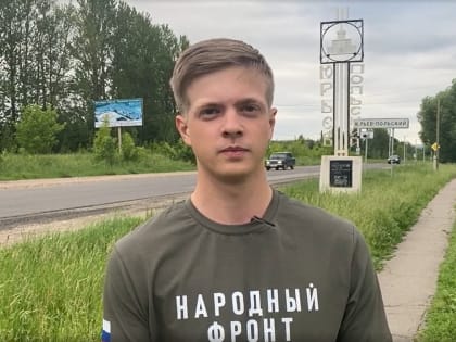 Во Владимирской области сбили БПЛА ВСУ