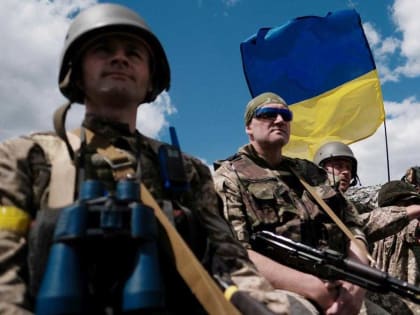 Заявления западных политиков о провале наступления Киева демотивируют бойцов ВСУ