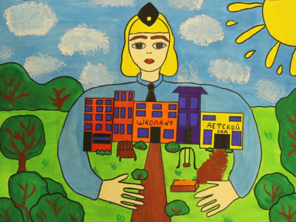 Во Владимирской области общественники определили победителей регионального этапа конкурса детского рисунка «Мои родители работают в полиции!»