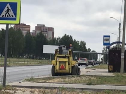 Уборка и ремонт улично-дорожной сети: 12 июля