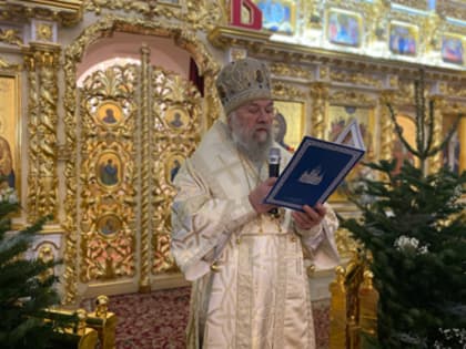 Рождественское послание Преосвященного епископа Александровского и Юрьев-Польского Иннокентия