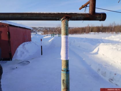 Первое требование РТС