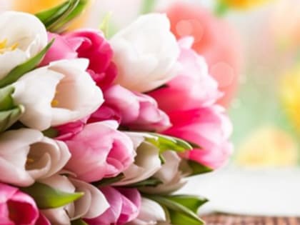 С Международным женским днём!