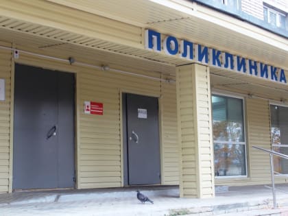 БЕСПЛАТНЫЕ ИССЛЕДОВАНИЯ – ПО НАПРАВЛЕНИЮ ВРАЧА