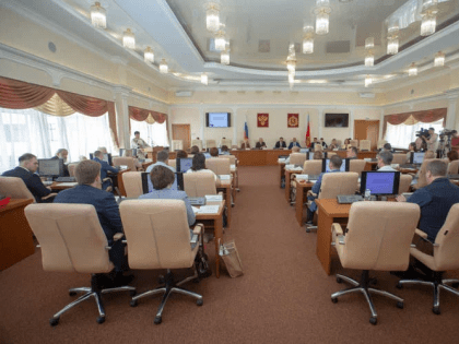 Начал работу шестой созыв областной Общественной палаты 