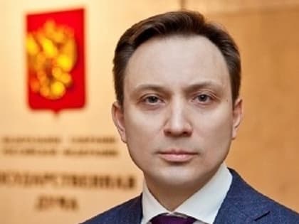 Поздравление с 8 марта от депутата Государственной Думы Игоря Игошина