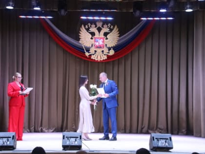 Дню России посвящается