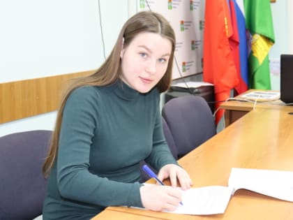 Новый этап жизни