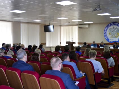 На расширенной коллегии подведены итоги работы налоговых органов Владимирской области за 2022 год