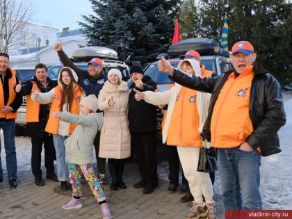 Через Владимир прошел автопробег памяти Юрия Гагарина