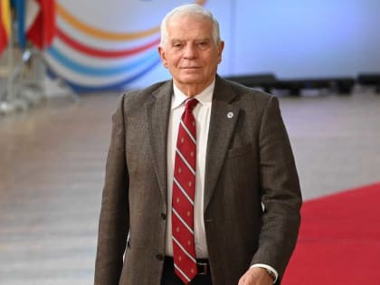 Боррель не смог выговорить приветствие на грузинском языке