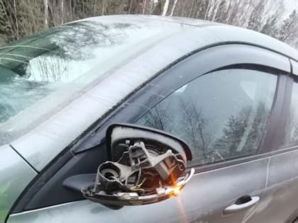 Разыскиваются свидетели ДТП