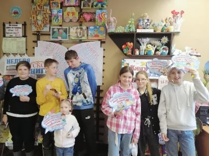 Каникулы без скуки