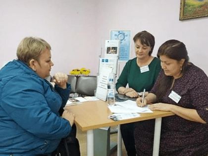 Центры помощи семьям мобилизованных