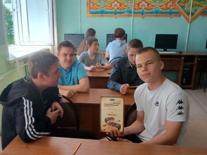 Курить воспрещается!