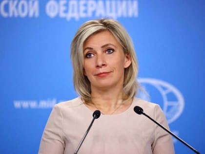 Мария Захарова ответила на слова пресс-секретаря Белого дома о Путине