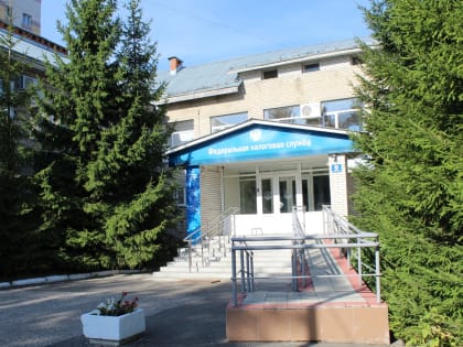 Налогоплательщиков приглашают на семинар о декларировании доходов за 2022 год