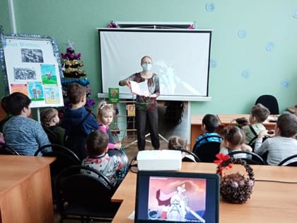 Познавательный час «Илья Муромец — народный герой былин, защитник Руси»