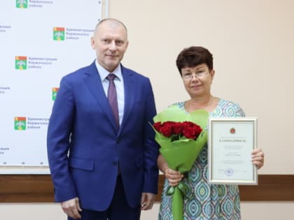 С оперативного совещания в администрации Киржачского района