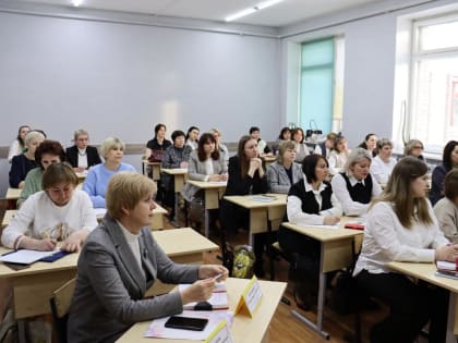 Расширенное педагогическое совещание. Итоги работы в 2023 году