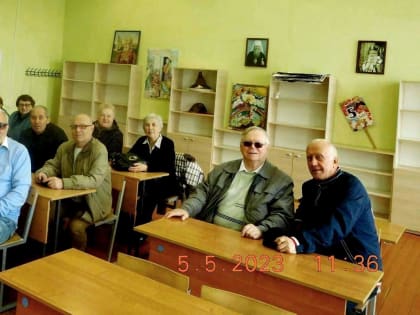 ОДНОКЛАССНИКИ ВСТРЕТИЛИСЬ ВНОВЬ