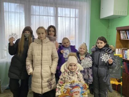 04 января 2024 года.  Быкасовская сельская библиотека.  Православный час «Новый год и Рождество – чудеса и волшебство»