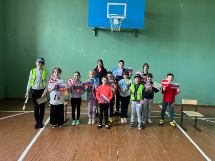 Эстафета по правилам дорожного движения