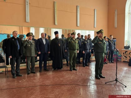 Владимирцы считают защиту Родины своим долгом