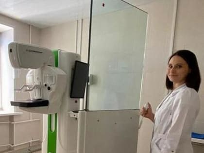 Центральная городская больница Коврова получила новый цифровой маммограф