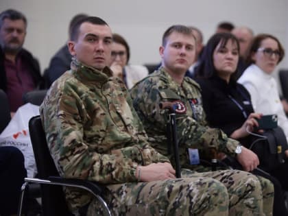 Как ставят на ноги раненых с тяжелыми повреждениями мозга рассказали на Втором форуме ветеранов «Вместе победим»