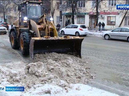 Ковровские власти по требованию прокуратуры должны оборудовать снегосвалку