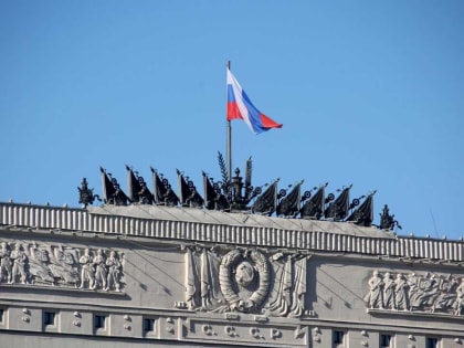 Минобороны РФ рассказало о правилах отпусков мобилизованных на СВО