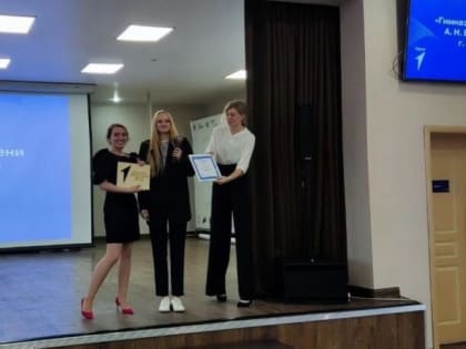 Звание лучшей школы в рейтинге «Топ – 10 городских школ» во Владимирской области получила Гимназия №1