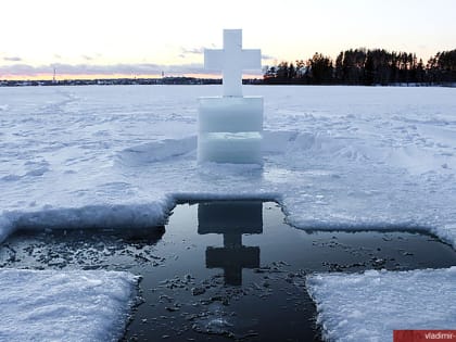 АДМИНИСТРАЦИЯ ФРУНЗЕНСКОГО РАЙОНА ИНФОРМИРУЕТ