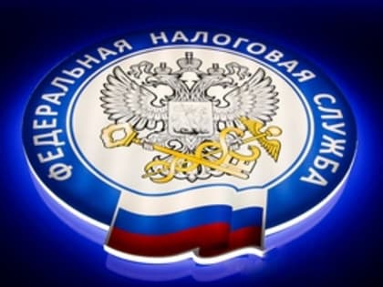 Промостраница ЕНС поможет исправить ошибки в Уведомлении