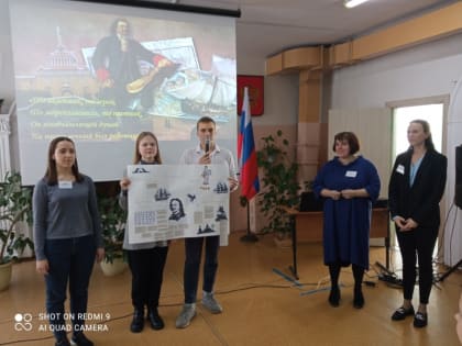 Районный праздник русской словесности