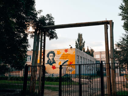 Какие школы Владимира названы лучшими в 2023 году?