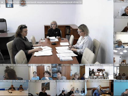 Новый порядок организации отдыха многодетных и малоимущих семей