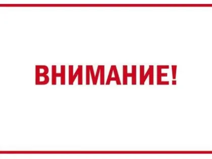 О проведении выездного приема граждан