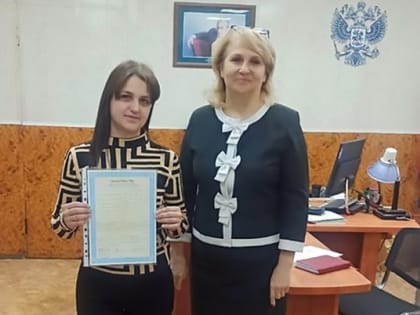 Выплата молодой семье